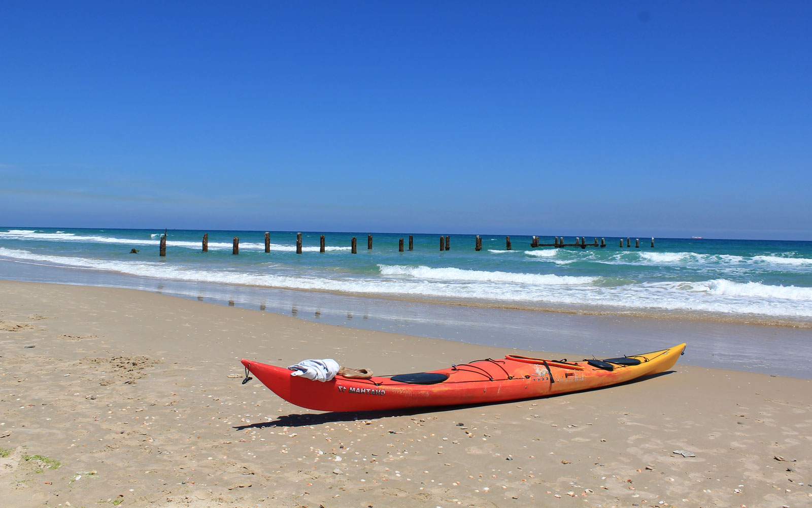 Beit Yanai - Israel