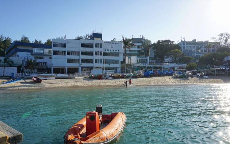 Stanley Main Beach - Hong Kong