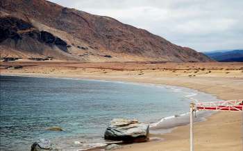 Caleta Cifuncho Beach - Chile