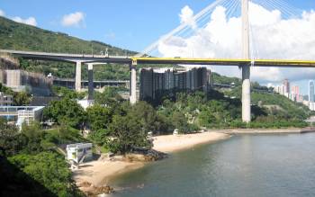 Casam Beach - Hong Kong