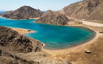 Fjord Bay, Taba