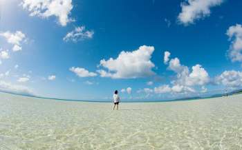 Kondoi Beach - Japan