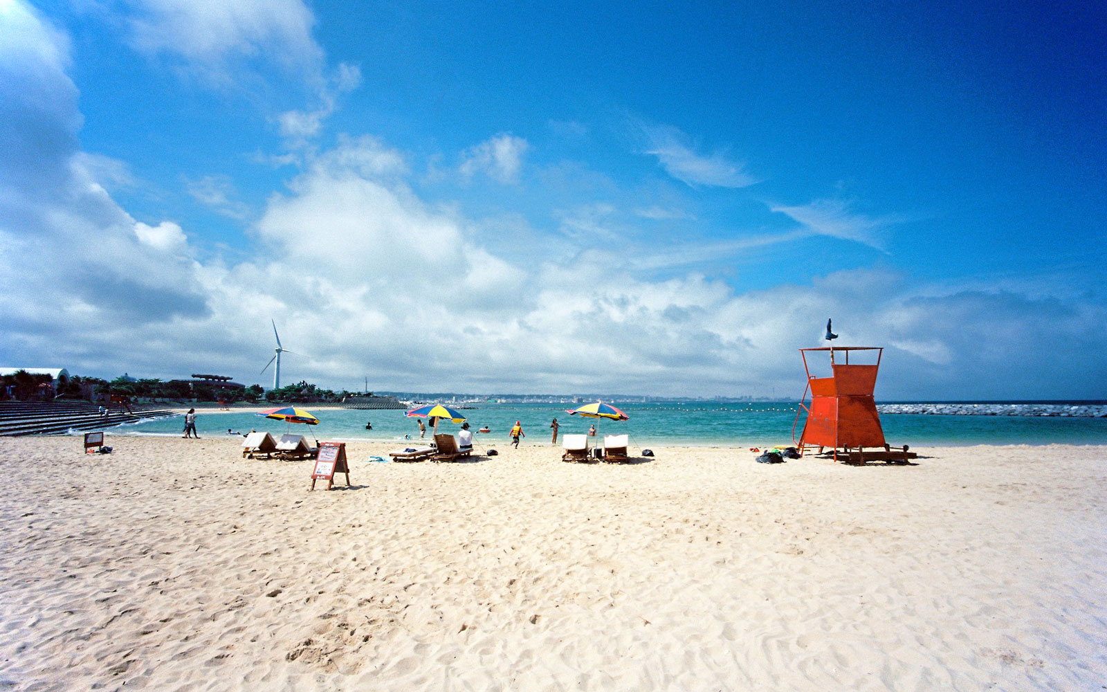 Sunset Beach - Japan